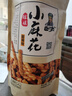 卧龙手工小麻花280g甜辣味袋装网红小辫散装批发休闲零食香酥咪 实拍图