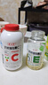 养生堂天然VC130片咀嚼片 补充维C vc增强免疫力 针叶樱桃0添加 实拍图