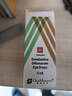 【原研进口】埃美丁 富马酸依美斯汀滴眼液 5ml:2.5mg/盒 实拍图