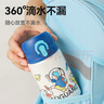 富光儿童保温杯上学专用男女水壶316L不锈钢小学生便携随手吸管水杯子 柔蓝【吸管+直饮+杯套】 300ml 实拍图