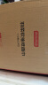 京东京造 羽柔纸巾抽纸 3层110抽*24包 卫生纸 餐巾纸擦手纸 整箱 晒单实拍图