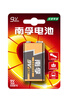 南孚9V碱性电池1粒装 9v  适用于遥控玩具/烟雾报警器/无线麦克风/万用表/话筒/遥控器等 6LR61 实拍图