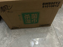 清风【李昀锐同款】御本草杀菌湿巾80片*12包量贩装家庭囤货 不含酒精 实拍图