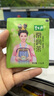 碧生源【采销直播专享】碧生源牌常润茶润肠通便排便通畅草本成分 4袋体验装【散袋发货，介意勿拍】 实拍图