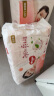 好奇（Huggies）铂金装纸尿裤L120片(9-14kg)大号婴儿尿不湿小桃裤裸感超薄透气 实拍图