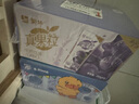 蒙牛（MENGNIU）真果粒葡萄味【低糖配方轻负担】250g×12盒 新老包装随机发 实拍图