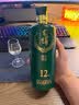 毛铺酒 劲牌毛铺草本酒苦荞酒 礼盒送礼 白酒基酒 52度 500mL 2瓶 草本12年礼盒 实拍图
