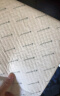 babycare婴儿隔尿垫一次性新生儿防水透气尿垫床单护理垫 大号60*45cm20片 实拍图