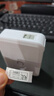 精臣D110蓝牙便携式智能标签打印机 小型热敏打价格标签机不干胶家用便签文件夹手账姓名贴幼儿园开学 【店长推荐】D110白色(送一卷白色标签) 实拍图