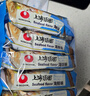 农心 上海汤面海鲜味拉面方便面辛拉面 速食零食品 5连包117.8g*5包 实拍图
