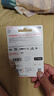 闪迪（SanDisk）128GB TF（MicroSD）内存卡A2 4K V30 U3 C10 至尊超极速移动存储卡 读速200MB/s 写速90MB/s 实拍图