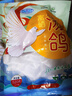 硒全食美富硒汤鸽 520g (260g*2只) 冷冻煲汤滋补 供港鸽子肉 生鲜鸽子汤 实拍图