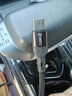360车载充电器超级快充数据线套装双口USB 66W点烟器智能车充 一拖二转换器 实拍图