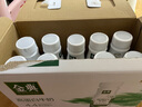 伊利金典4.4g高蛋白牛奶整箱 250ml*10瓶 礼盒装 实拍图