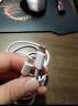 尊匠苹果充电器正品充电线氮化镓30W快充线PD套装适配原装iPhone14ProMax 16 15手机13充电头20W数据线 【适用苹果6-14系列】快充头+闪充线丨1米套装 实拍图