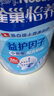 雀巢（Nestle）怡养益护因子中老年奶粉罐装850g高钙成人奶粉 送礼送长辈 实拍图