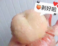 果益寿水蜜桃【现货】正宗无锡白凤水蜜桃 非阳火山水蜜桃时令水果桃子 24颗礼盒装【单果4-5两】净10斤 实拍图