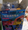 格之格 适用佳能845 846墨盒 爱普生002 004 672 674墨仓墨水 惠普gt51/52/53xl墨仓墨水 喷墨/连供墨水 4色套装 实拍图