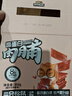 三只松鼠高蛋白肉脯500g 量贩箱装 靖江鸡肉猪肉干 休闲食品 即食解馋 实拍图