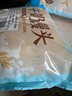 广州酒家利口福 牛奶馒头600g*2袋 48个 儿童早餐 包子馒头 速食食品 面点 实拍图