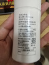 芳珂（FANCL）物理防晒霜女60ml隔离霜（SPF50+ )清爽不油腻敏感肌可用生日礼物 实拍图