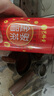 艺福堂茶叶红茶 特级金骏眉 武夷山原产 罐装100g 茗茶桐木关 实拍图