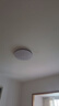 FSL佛山照明卧室灯led吸顶灯具阳台灯过道走廊灯厨卫灯简约全白 简白-8W-白光 实拍图
