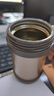 膳魔师（THERMOS）保温杯子500ml不锈钢带茶漏商务办公马克咖啡泡茶杯TCMF-501 GL 实拍图