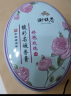 谢馥春 香膏 馥彩名媛固体香膏国货香水16g-绰约芍药 520礼物 实拍图