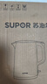 苏泊尔（SUPOR）电水壶热水壶 1.7L全钢无缝内胆 双层防烫电热水壶 316L不锈钢烧水壶 SW-17J416L 实拍图