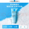 理肤泉特安洗面奶125ml 洁面泡沫保湿温和卸妆面部清洁生日礼物送女友 实拍图