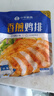 小牛凯西 儿童牛排整切牛排草饲厚切牛肉生鲜 果蔬腌制宝宝牛扒 菲力牛排650g10片+2鸡排+1意面 实拍图