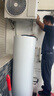 海尔（Haier）空气能热水器200升热泵超一级全变频节能电辅80℃净水洗高水温FJE7（4-6人） 实拍图