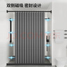 施香曼浴帘套装磁吸免打孔隐形折叠浴帘防水布浴室隔断淋浴折叠干湿分离 定制联系客服 定制联系客服 实拍图