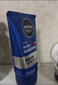 妮维雅（NIVEA）男士【王子奇同款】洗面奶深层清洁补水水活畅透洁面泥100g双支 实拍图