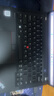ThinkPad【国家补贴20%】联想X13 全互联商务办公笔记本电脑 酷睿Ultra7 32G 1TB AI PC轻薄本(08CD） 实拍图