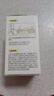 润本（RUNBEN）婴儿蚊香液电蚊香液180晚大容量45ml×6瓶补充装防蚊驱蚊水无香型 实拍图