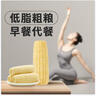 十月稻田 白糯玉米 4.16斤(260g*8根) 东北甜黏玉米棒 早餐苞米 实拍图