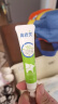 鼻精灵医用退热凝胶舒鼻膏凝胶鼻通膏涂抹鼻不适儿童鼻膏15g 实拍图