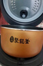 美的（Midea）电饭煲电饭锅小型3升2-3人前置大屏面板24小时预约多功能压力家用智能电饭煲FB30Q1-406K 实拍图