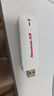纽曼随身wifi可移动无线wifi免插卡网卡随行便携式4g无限路由器车载USB上网宝全国通用流量2024款 实拍图