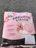 高洁丝赞萌露比联名款夜安裤软心裤L号6条*4包超薄防漏安睡裤自有工厂 实拍图