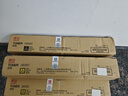 震旦（AURORA）ADT-225K黑色-高容量碳粉(适用ADC225/265系列机型)约23000页 实拍图