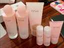 欧诗漫（OSM）营养美肤洁水乳4件套护肤品补水提亮生日礼物送女友 实拍图