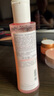 雅漾（Avene）舒润调理柔肤水200ML 舒缓敏感肌补水保湿滋润爽肤水粉水礼物 实拍图