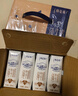 蒙牛特仑苏低脂纯牛奶部分脱脂250ml×16盒(3.6g优质乳蛋白)礼盒装 实拍图