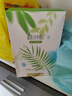 海俪恩隐形眼镜护理液森呼吸500*2+120ml大瓶小瓶美瞳近视清洗液 实拍图