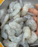 尚致虾仁生鲜大虾仁特大号新鲜冷冻虾仁开背去虾线白虾仁翡翠生虾仁 特大青虾仁 4斤(净重) 实拍图