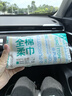 全棉时代【丁禹兮同款】洗脸巾 70片*1包100%棉干湿两用便携棉柔巾20*20CM 实拍图