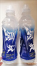 农夫山泉 尖叫电解质功能运动饮料 多肽型550ml*15瓶 【黑色星期五】 实拍图